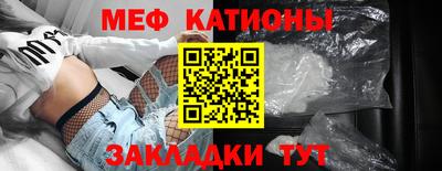 дистиллят марихуана Старая Купавна