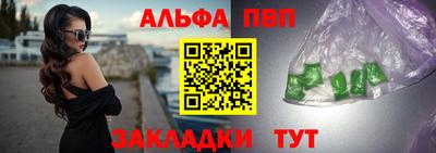гидра Среднеуральск