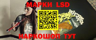 Альфа ПВП Славгород