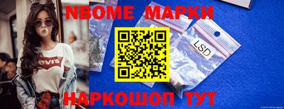 Альфа ПВП Славгород