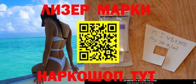 Альфа ПВП Славгород
