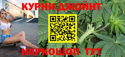 Альфа ПВП Славгород