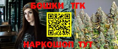 Альфа ПВП Славгород