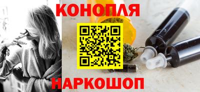 альфа пвп Сланцы