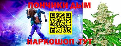 Альфа ПВП Славгород
