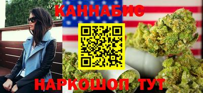 амфетамин Славянск-на-Кубани