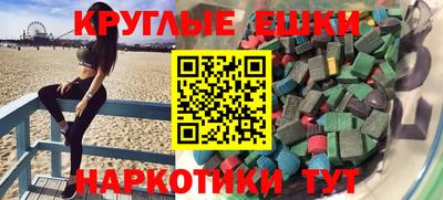 Альфа ПВП Славгород