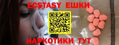 Альфа ПВП Славгород
