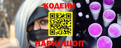 Альфа ПВП Славгород