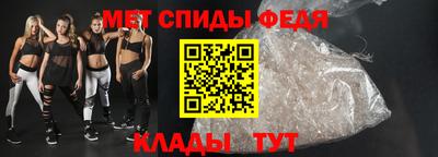 Альфа ПВП Славгород
