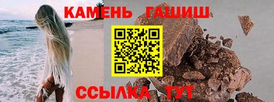 Альфа ПВП Славгород