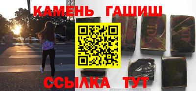 Альфа ПВП Славгород