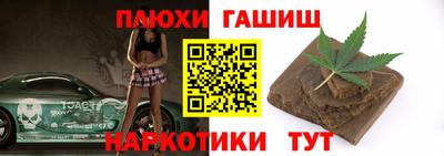 Альфа ПВП Славгород