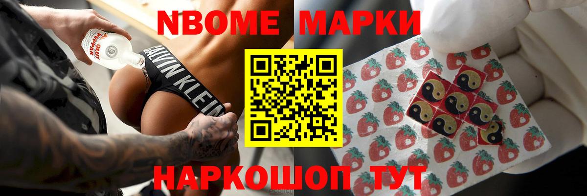 LSD-25 экстази кислота  Вход с VPN  Норильск  ЛСД экстази кислота 